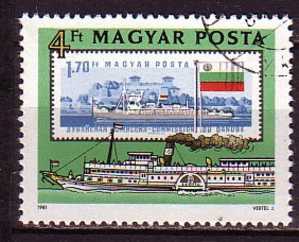 PGL - HONGRIE Yv N°2780 - Used Stamps