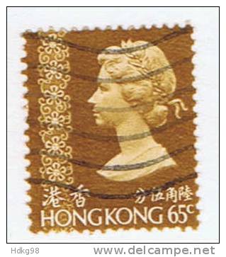 HK+ Hongkong 1975 Mi 302 Elisabeth II. - Oblitérés