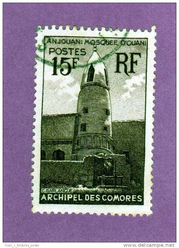 COLONIES FRANCAISES COMORES TIMBRE N° 10 OBLITERE MOSQUEE D OUANI A ANJOUAN - Sonstige & Ohne Zuordnung