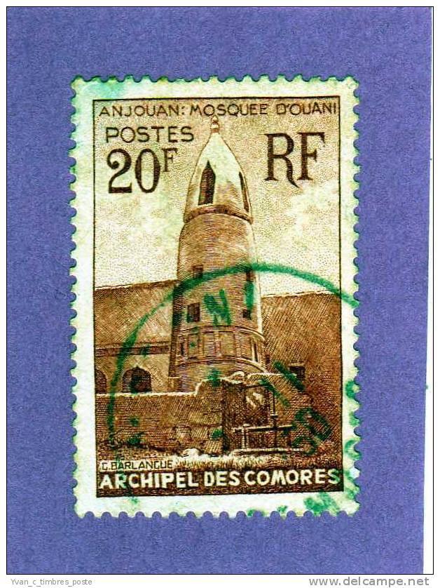 COLONIES FRANCAISES COMORES TIMBRE N° 11 OBLITERE MOSQUEE D OUANI A ANJOUAN - Sonstige & Ohne Zuordnung