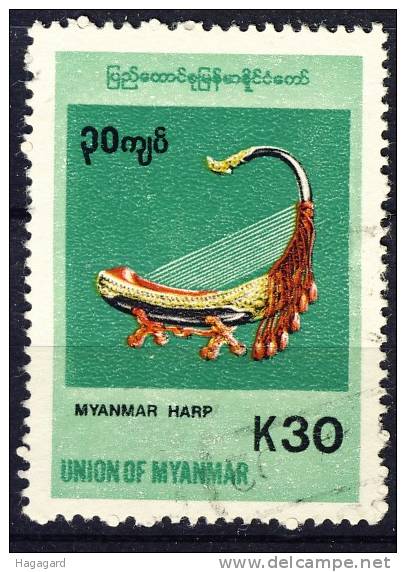 #Myanmar 1999. Michel 346. Cancelled(o) - Myanmar (Burma 1948-...)