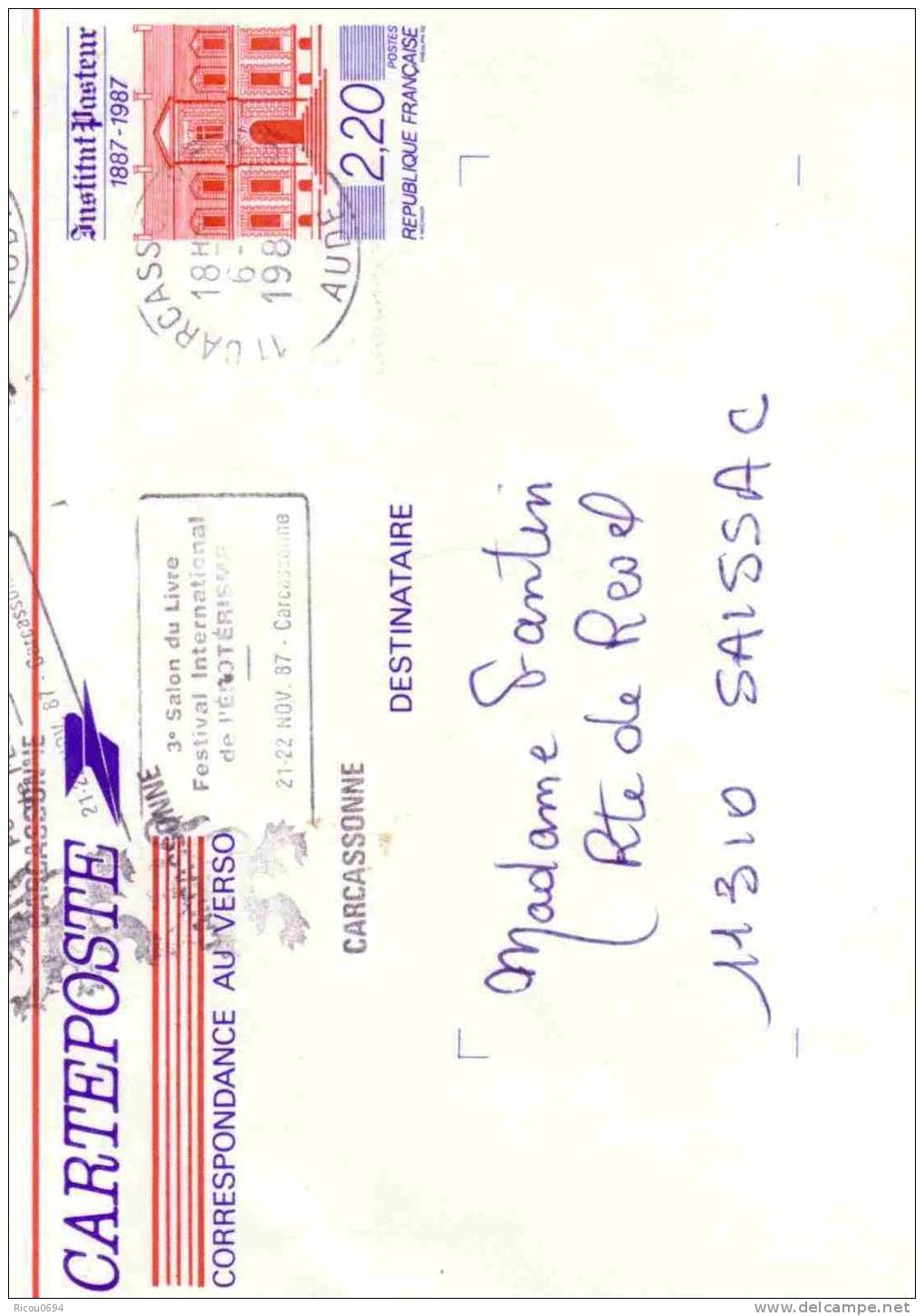 100- Carte Poste 1987 - Brieven En Documenten