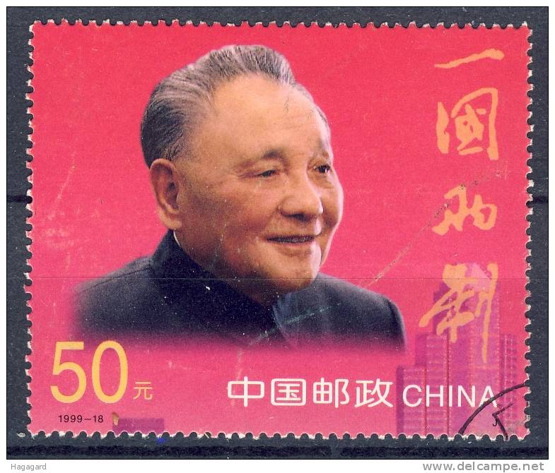 China PR 1999. Deng Xiaoping. Michel 3098. Cancelled(o) - Used Stamps