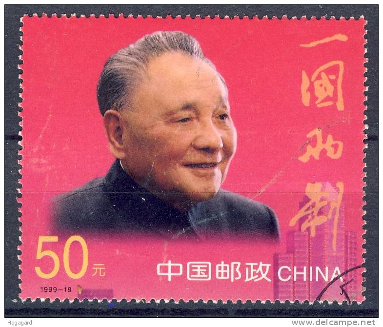 China PR 1999. Deng Xiaoping. Michel 3098. Cancelled(o) - Usados