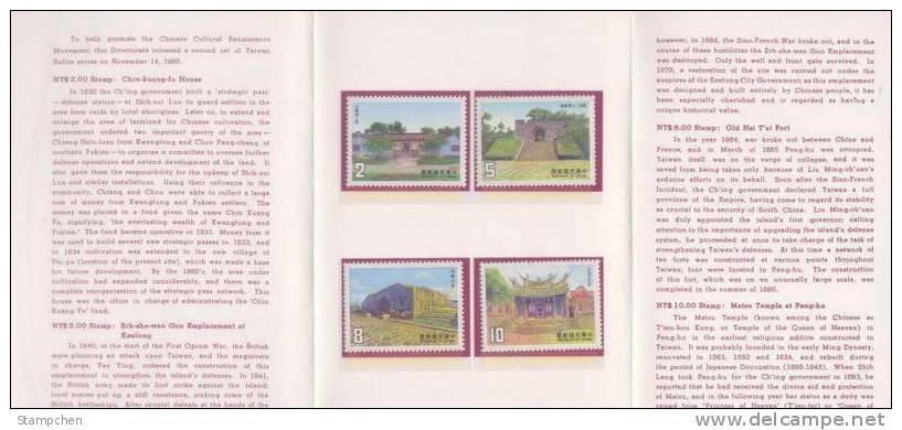 Folder 1986 Taiwan Relic Stamps Temple Fort Architecture Gun Martial Scenery - Other & Unclassified