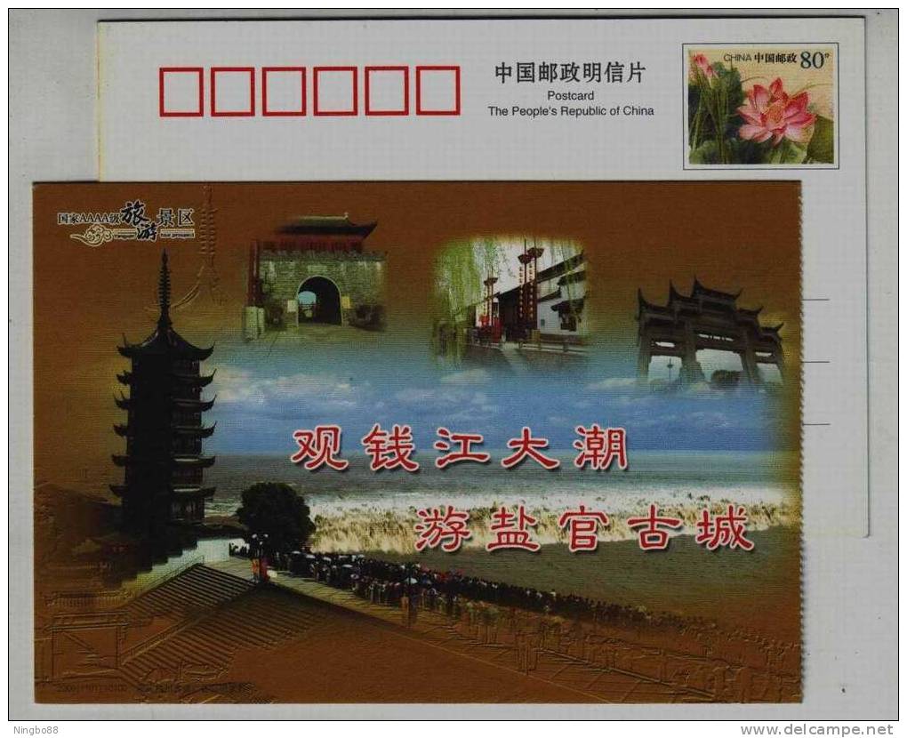 Qianjiang Tide Bore,marvelous Natural Phenomenon,astronomical Tide,CN06 Yanguan National 4A Scenic Spot Pre-stamped Card - Astronomy