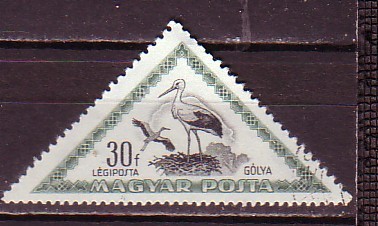 PGL - HONGRIE AERIENNE Yv N°120 - Used Stamps