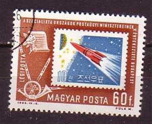PGL - HONGRIE AERIENNE Yv N°262 - Used Stamps