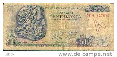 GRECE - 50 Drachmes (08.12.1978) - Greece