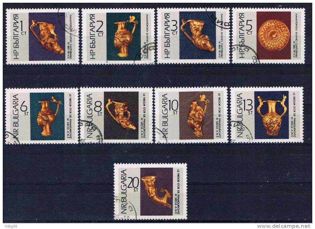 BG+ Bulgarien 1966 Mi 1662-70 Archäologische Funde - Used Stamps