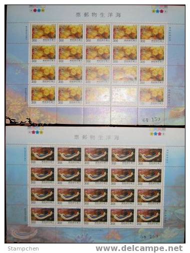 1995 Oceanic Creature Stamps Sheets Ocean Marine Life Coral Fauna - Marine Life