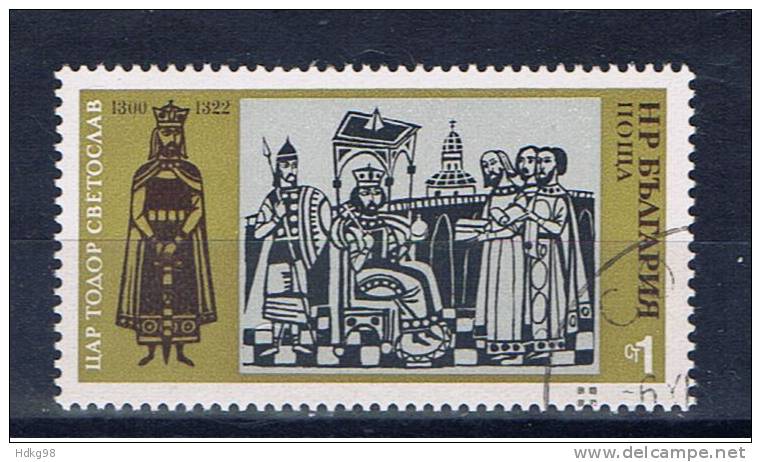 BG+ Bulgarien 1973 Mi 2280 Bulgarische Geschichte - Used Stamps