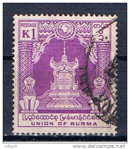 BUR+ Burma 1954 Mi 150 - Myanmar (Burma 1948-...)