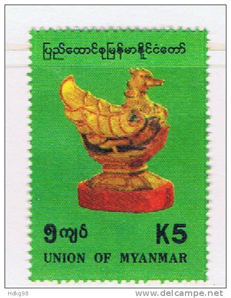BUR+ Myanmar Burma 1993 Mi 318 Mh Kunstgegenstand - Myanmar (Birmanie 1948-...)