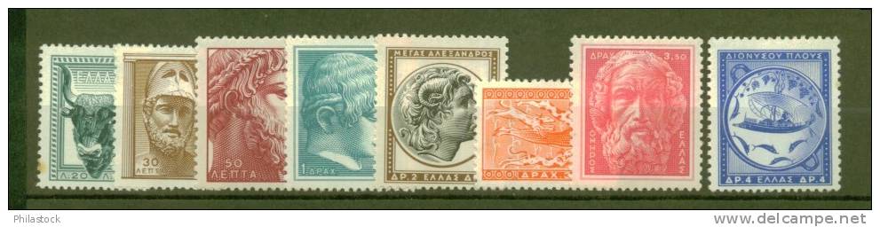 GRECE N° 610 à 617 ** - Unused Stamps