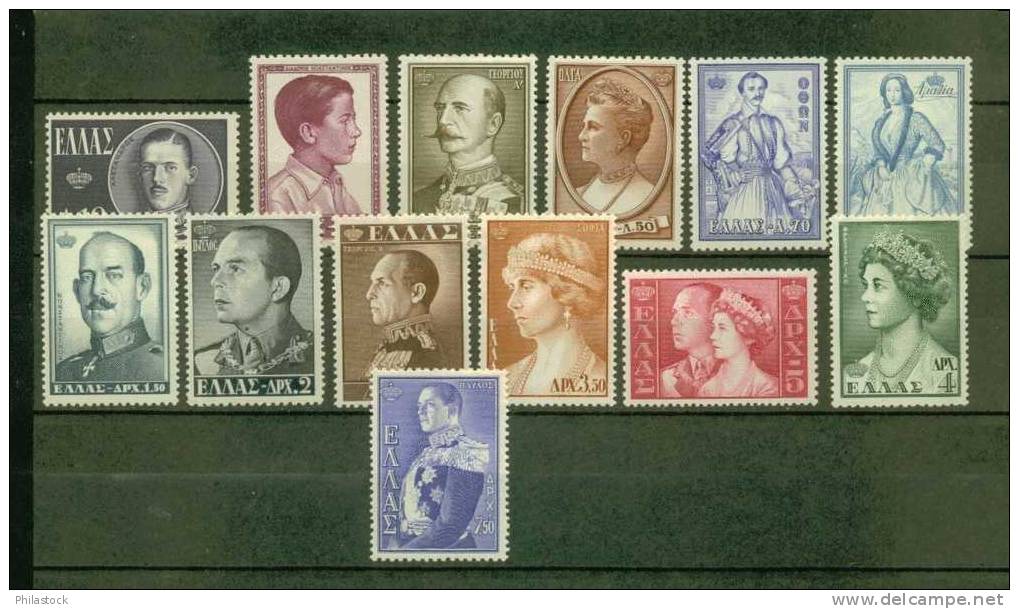 GRECE N° 623 à 635 ** Sauf 623 * - Unused Stamps