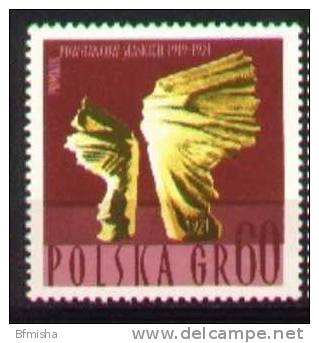 Poland 1967 Mi 1776 MNH VF - Nuevos