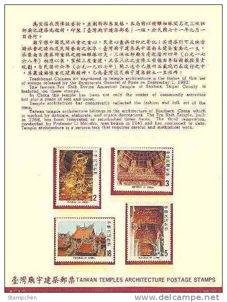 Folder 1982 Tsu Shih Temple Architecture Stamps Relic - Budismo