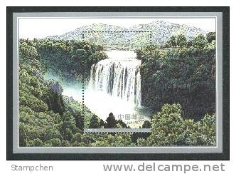 China 2001-13m Huangguoshu Waterfall Stamp S/s Falls Forest Irrigation Hydraulic Power - Acqua