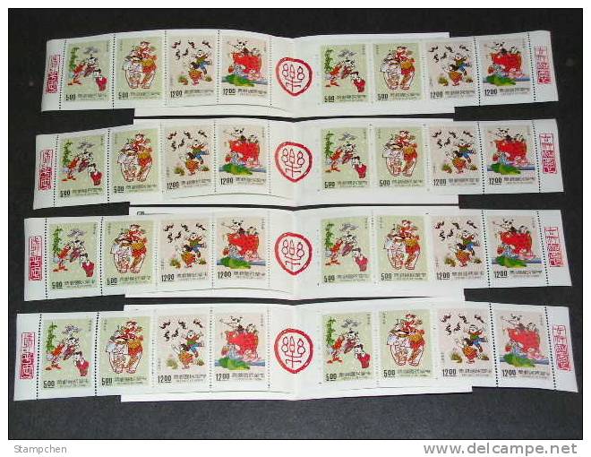 X4 1992 Auspicious Stamps Booklet Elephant Bat Firecracker Fish Lotus Fishing - Olifanten