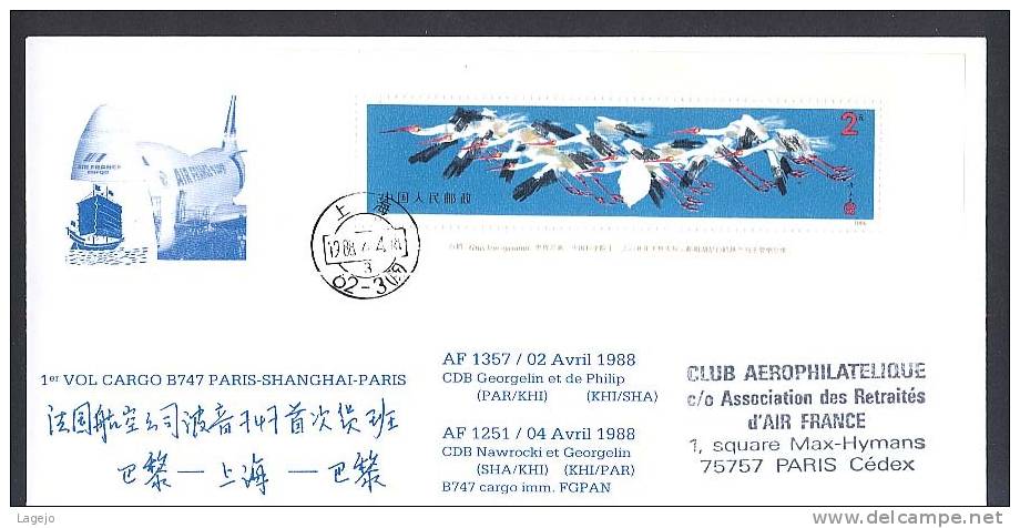 CHINE T110M Premier Vol Cargo Air France Paris/Shanghai/Paris - Covers & Documents