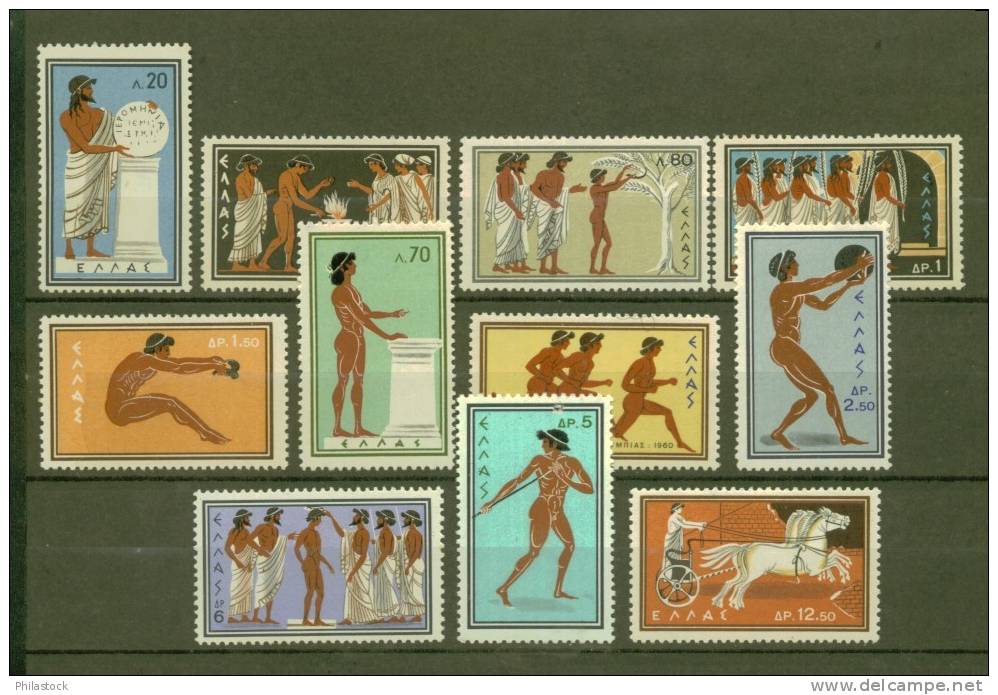 GRECE N° 713 à 723 ** - Unused Stamps