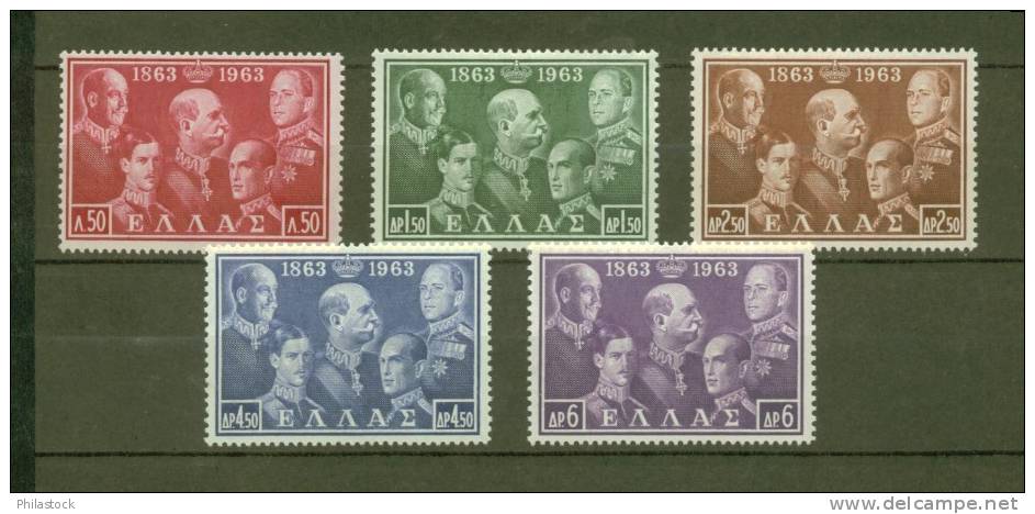 GRECE N° 780 à 784 ** - Unused Stamps