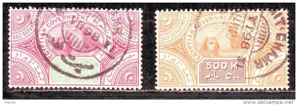 Egypt 1898 Revenue Stamp - 1915-1921 British Protectorate