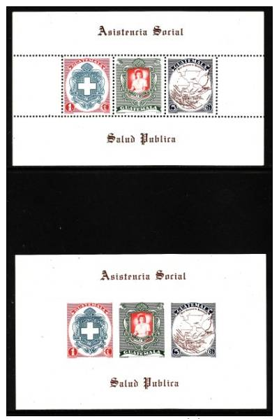 Guatemala #337a Perforate And Imperforate S/s F-VF Mint NH ** Hospital Fund - Other & Unclassified