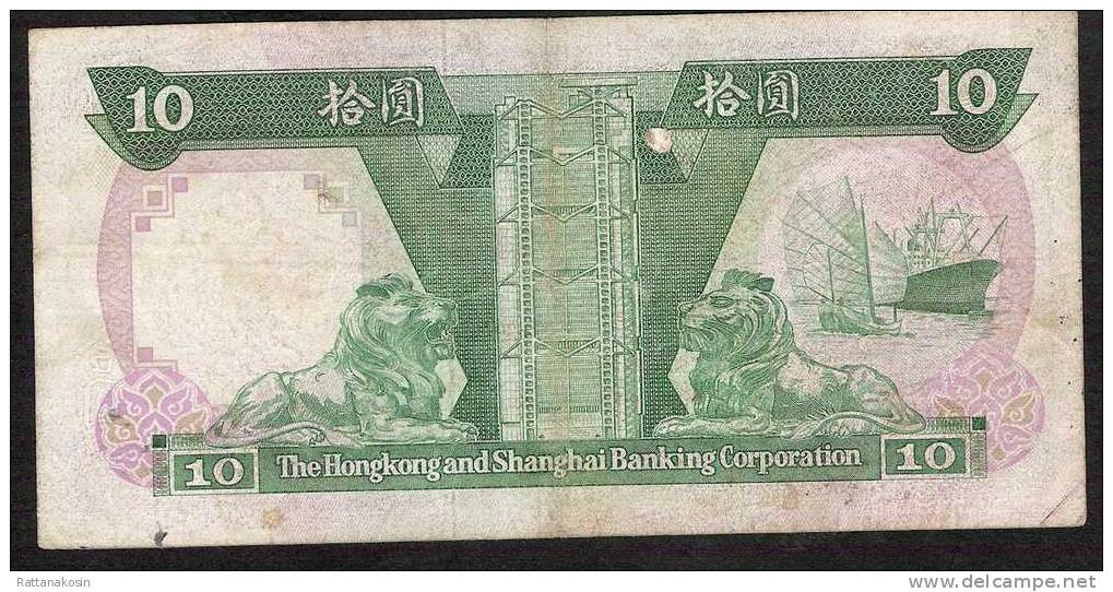 HONG-KONG  P191a   10  DOLLARS    1986    VF      NO P.h. ! - Hong Kong