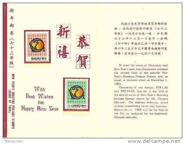 Folder 1984 Chinese New Year Zodiac Stamps - Ox Cow Cattle 1985 - Cows
