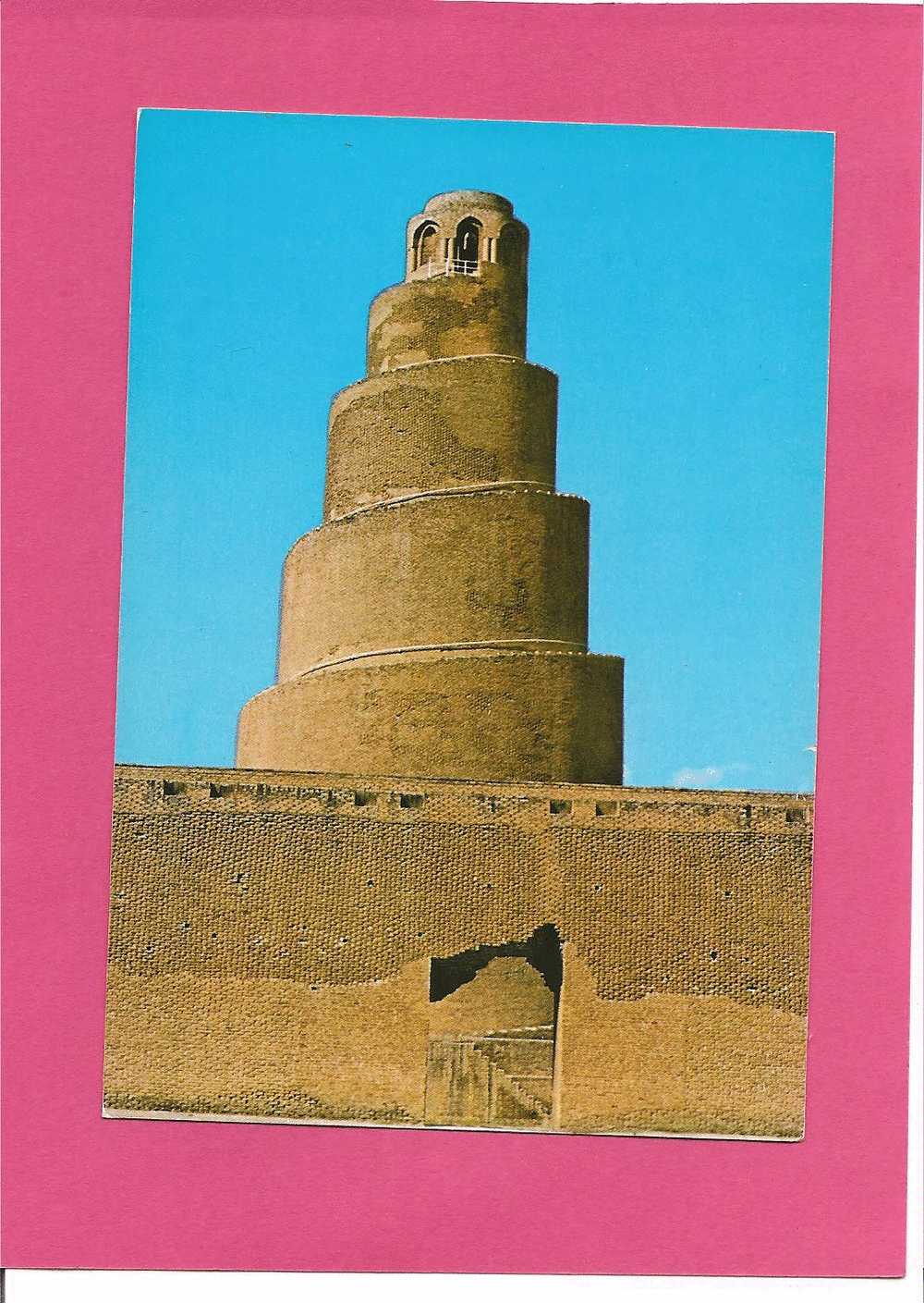 AL-MALWIYAH IN SAMARRA N° 16 - Iraq