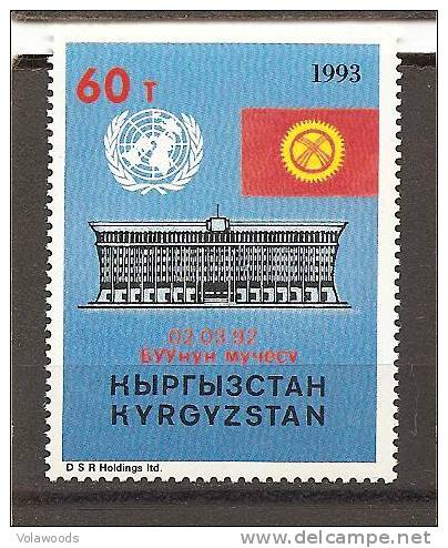 Kirghizistan - Serie Completa Nuova: Y&T N° 13 - 1993 - - Kirghizistan