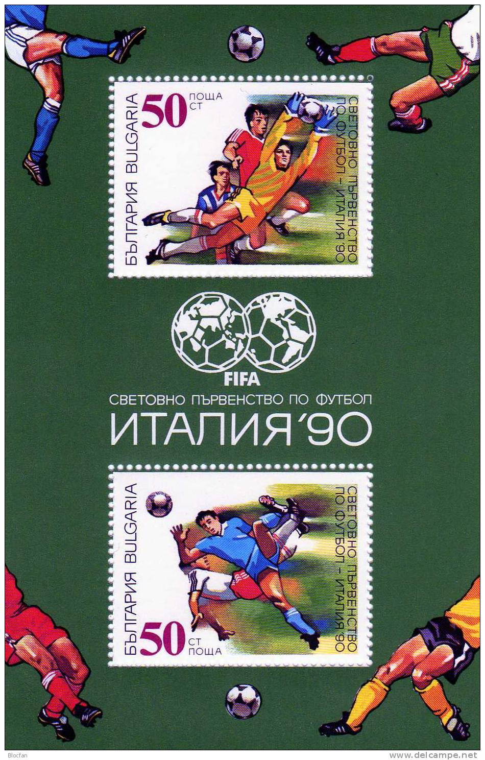 Fußball Welt - Meisterschaft Italien 1990 Bulgarien 3829/0+Block 209 ** 4€ Spielszene Hb Ss Soccer Bloc Bf BULGARIA - Neufs