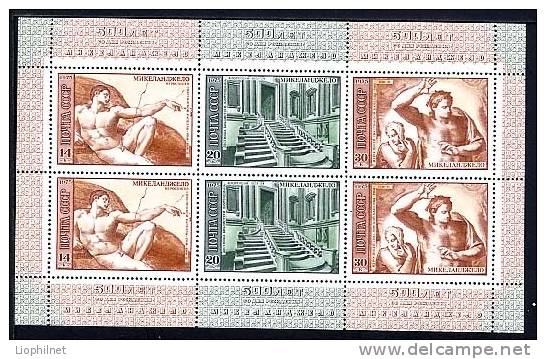 URSS 1975, 500e Anniversaire Mort MICHEL-ANGE, 2 Feuillets De 6 Valeurs Chacun, NEUFS / Mint. R294 - Nudes