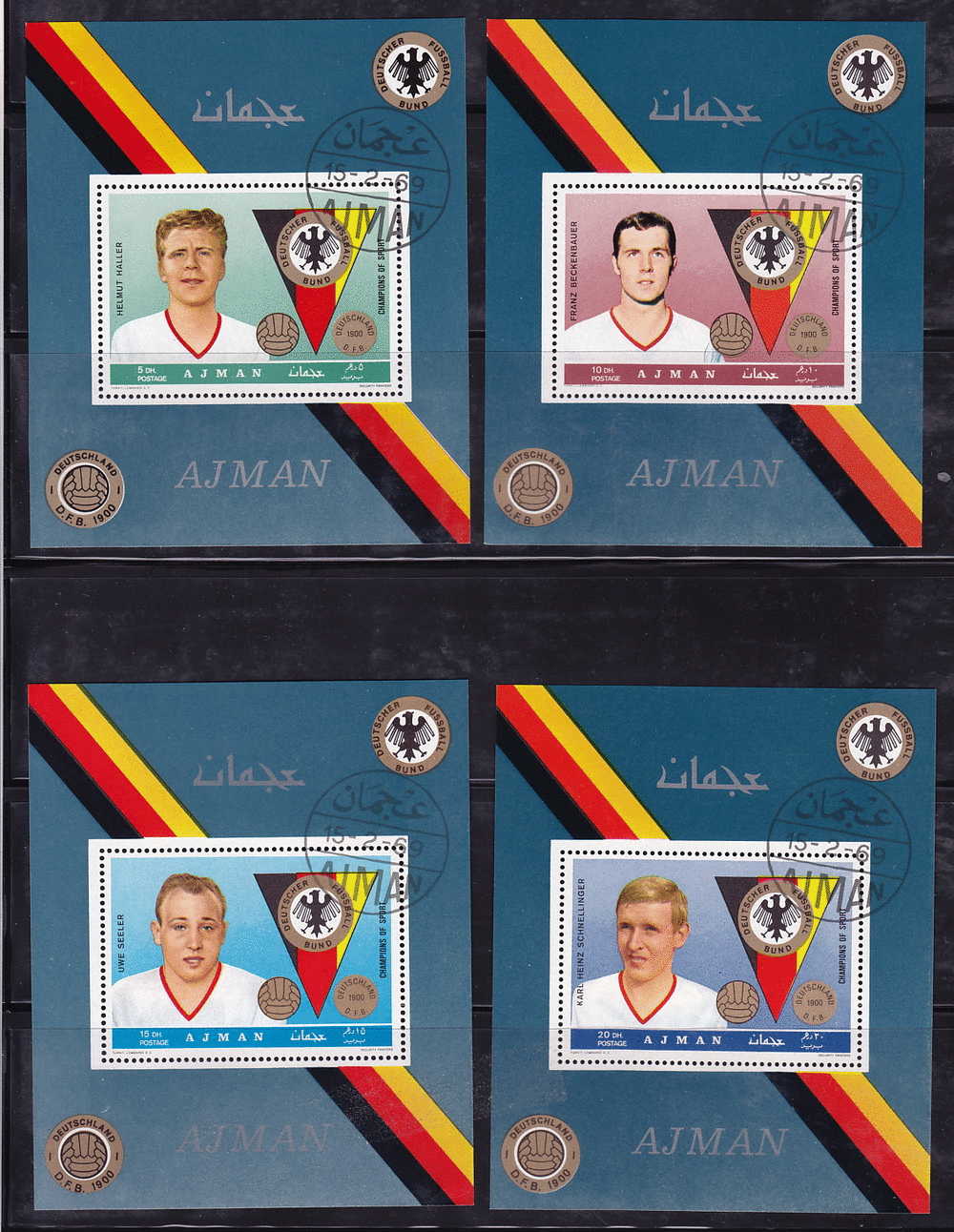 AJMAN  1969 German Footballers In Single Blocks  Mi Nr 362-7 - Adschman