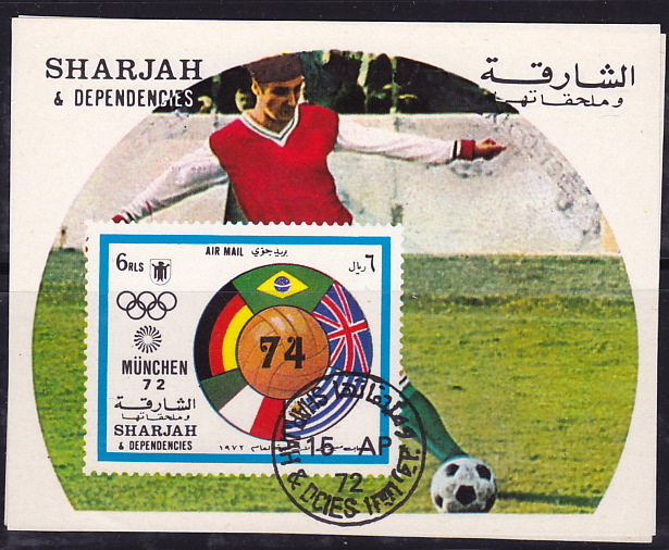 SHARJAH  1972  Munich Olympics And Football World Cup  Souvenir Sheet  Mi Nr Block 122 Used - Sharjah