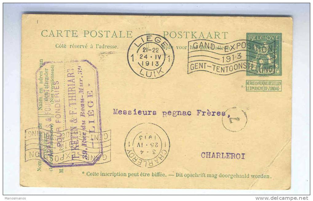 645/15 - BELGIQUE - Entier Postal Pellens LIEGE Mécanique GAND EXPOSITION 1913 Vers Mécanique CHARLEROY Idem - Other & Unclassified