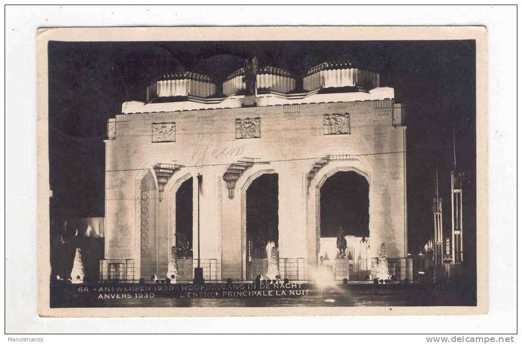 647/15 - BELGIQUE - Carte-Vue TP Houyoux Et Lion Cachet Manuel  ANVERS EXPOSITION 1930 - Autres & Non Classés