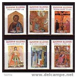 BULGARIA \ BULGARIE - 1994 - Icones - 6v ** - Religion