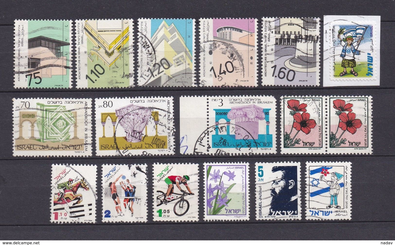 Israel- Used Stamps, Set-  IS-1117. - Oblitérés (avec Tabs)