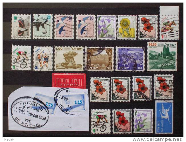 Israel- Used Stamps, Set-  IS-2225. - Gebraucht (mit Tabs)