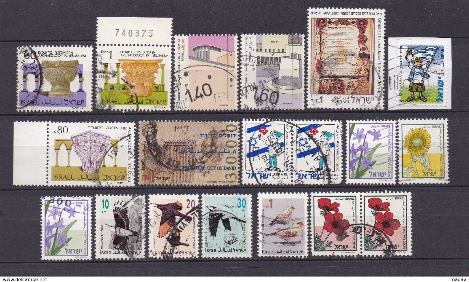 Israel- Used Stamps, Set-  IS-2619. - Oblitérés (avec Tabs)