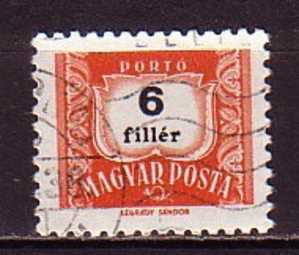 PGL - HONGRIE TAXE Yv N°217 - Postage Due