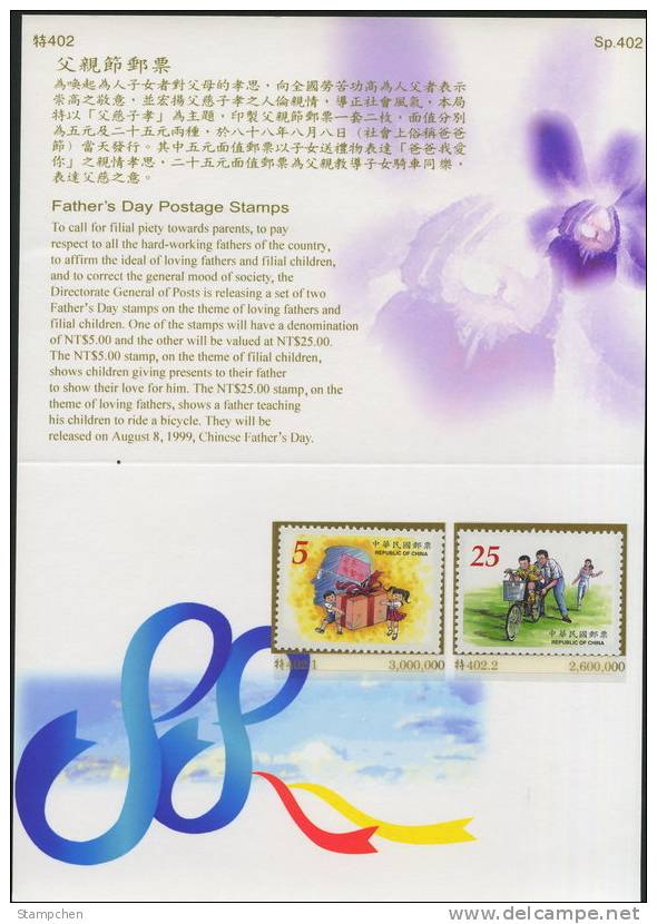 Folder 1999 Father Day Stamps Bicycle Love Mother Family - Vélo