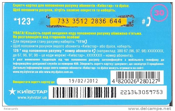 Prepaid, Reload: Djuice - Ukraine