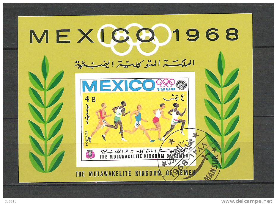 Yemen   JO Mexico 1968  (O) - Zomer 1968: Mexico-City