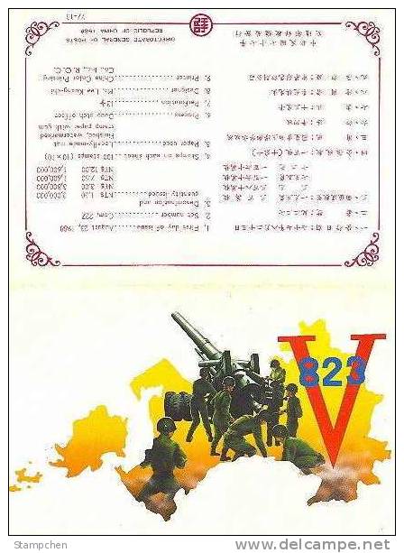 Folder Taiwan 1988 Quemoy Campaign Stamps Artillery Army Tank Martial Battle Soldier CKS Island Crisis - Ungebraucht