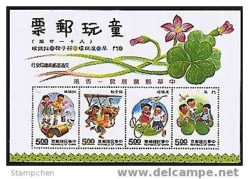 1992 Toy Stamps S/s - Hong Kong - Chopstick Gun Iron-ring Grass Fighting Ironpot Dragonfly Ox - Vaches