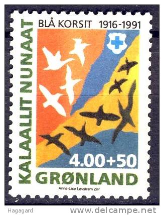 ##Greenland 1991. Blue Cross. Michel 220. MNH(**) - Ungebraucht